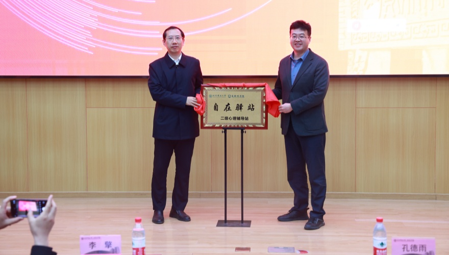 0ed40e74e2eaecd7bb6bc6984f85bfd9.jpg 1_副本.jpg