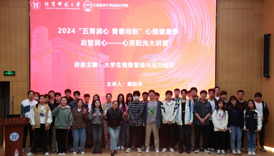 54ef2125f8430a881255544c58fdf548.jpg 4_副本.jpg