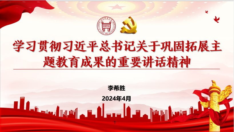 6a6840219ebb2fa12877db9f9153cf78.png 图片1.png