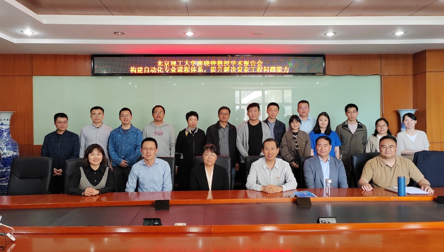 b9fdfec5582dd1f9ad20a4a5b2ca5fe4.jpg 微信图片_20240423170539.jpg