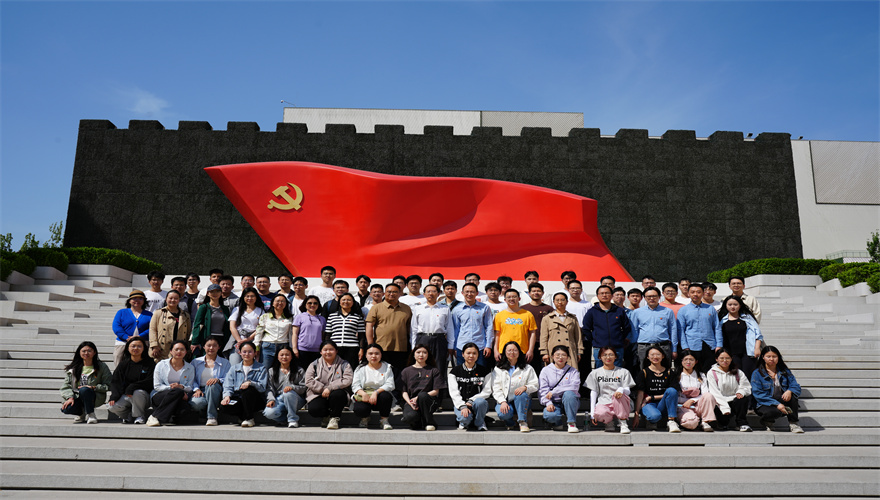 ce372c01a15aa1ec4cab482795ae4c42.jpg 微信图片_20240419233301.jpg